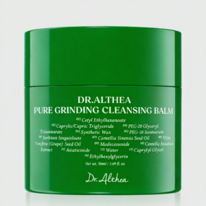 Dr. Althea - Pure Grinding Cleansing Balm 50ml